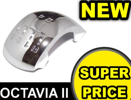Gear knob cap - knob, replacement